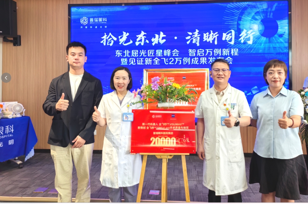 1787531399463137.png 微信图片_2026-08-24_082545_280.png