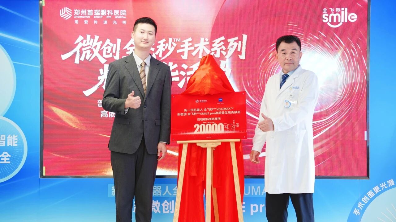 1787531406706010.jpg 微信图片_2026-08-24_082548_814.jpg