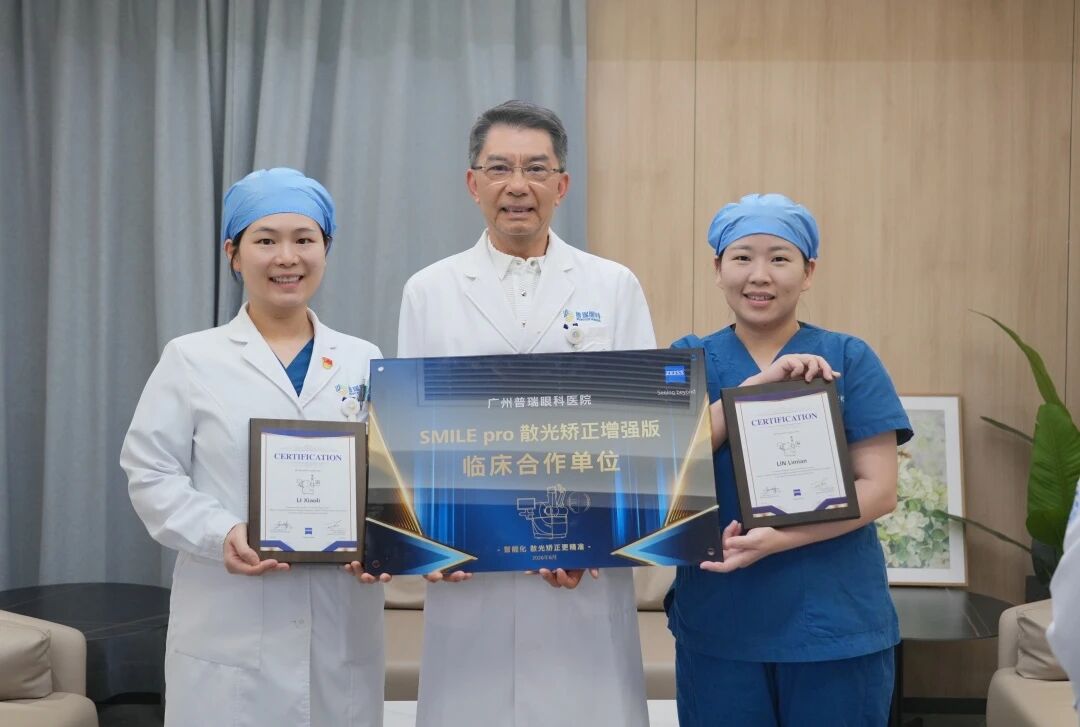 1787531430357451.jpg 微信图片_2026-08-24_082556_134.jpg