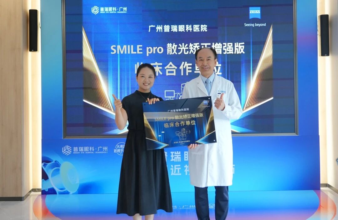 1787531475905419.jpg 微信图片_2026-08-24_082611_648.jpg