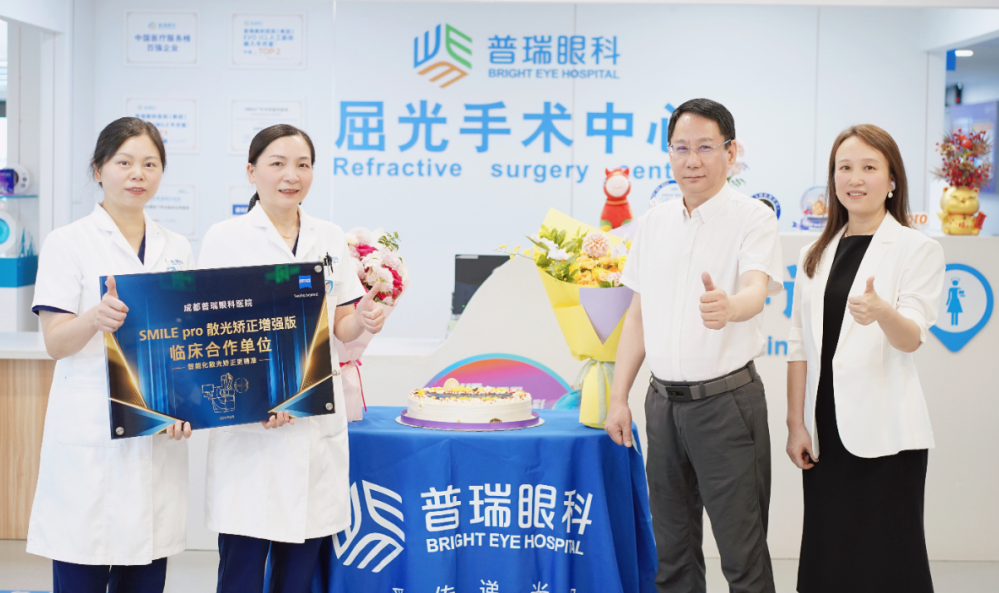 1787531504335940.png 微信图片_2026-08-24_082621_745.png
