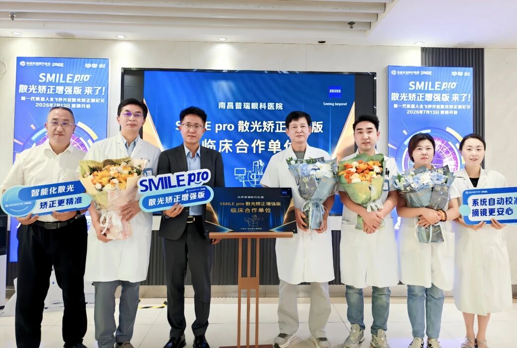 1787531524846481.jpg 微信图片_2026-08-24_082635_604.jpg
