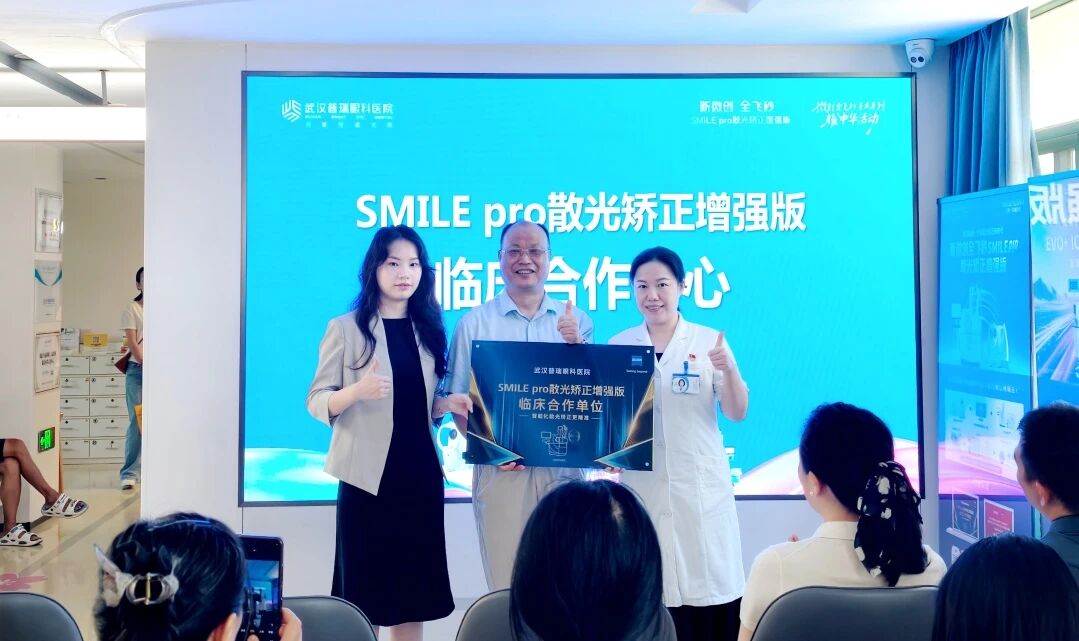 1787531541913167.jpg 微信图片_2026-08-24_082646_200.jpg