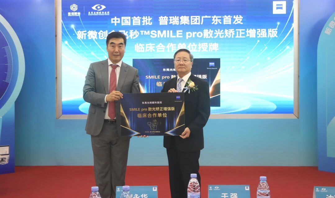 1787531549566789.jpg 微信图片_2026-08-24_082651_924.jpg