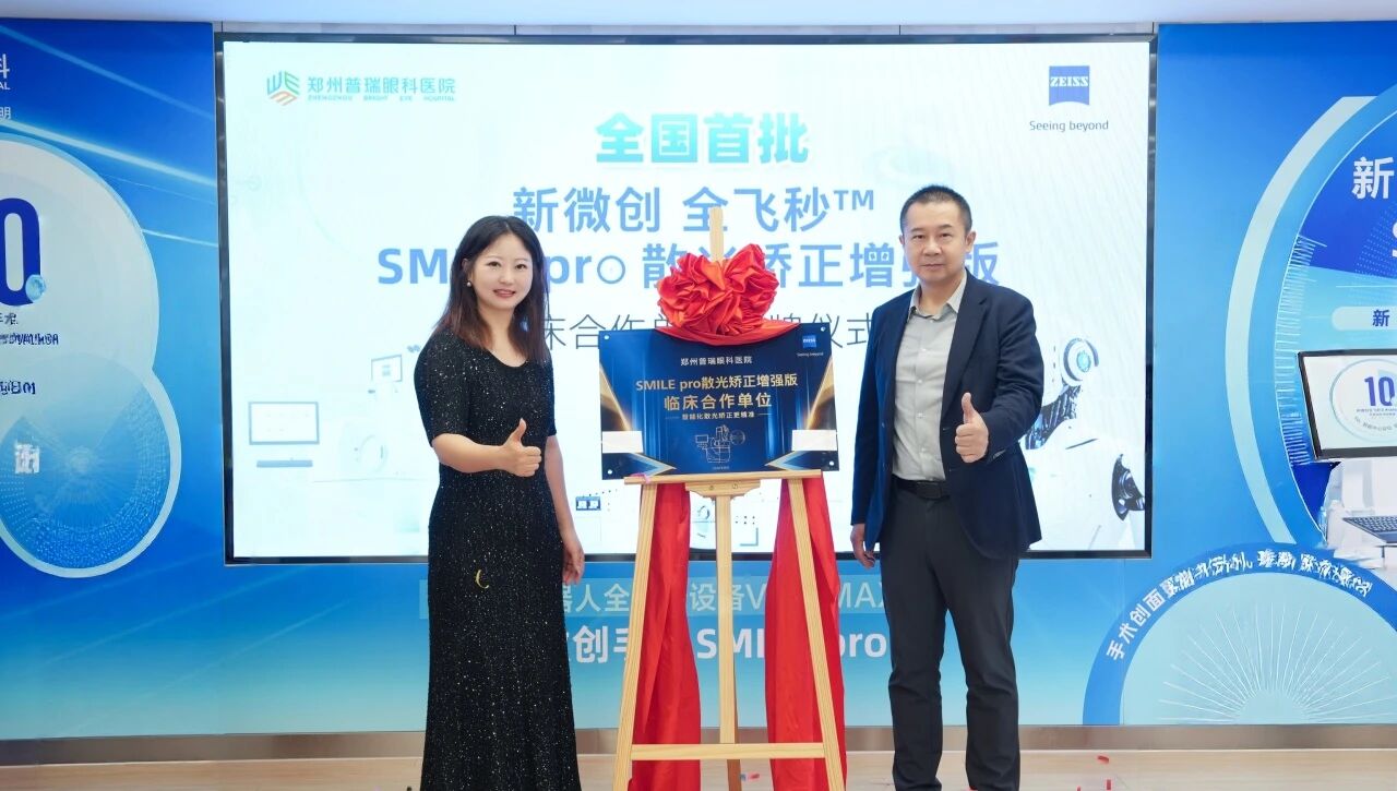 1787531559556950.jpg 微信图片_2026-08-24_082655_494.jpg