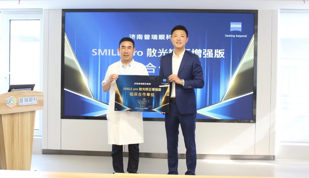 1787531567451230.jpg 微信图片_2026-08-24_082658_762.jpg