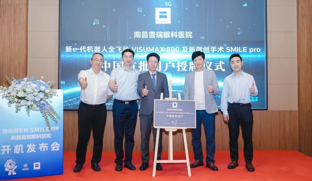 1787532203362706.jpg 微信图片_2026-08-24_084047_324.jpg