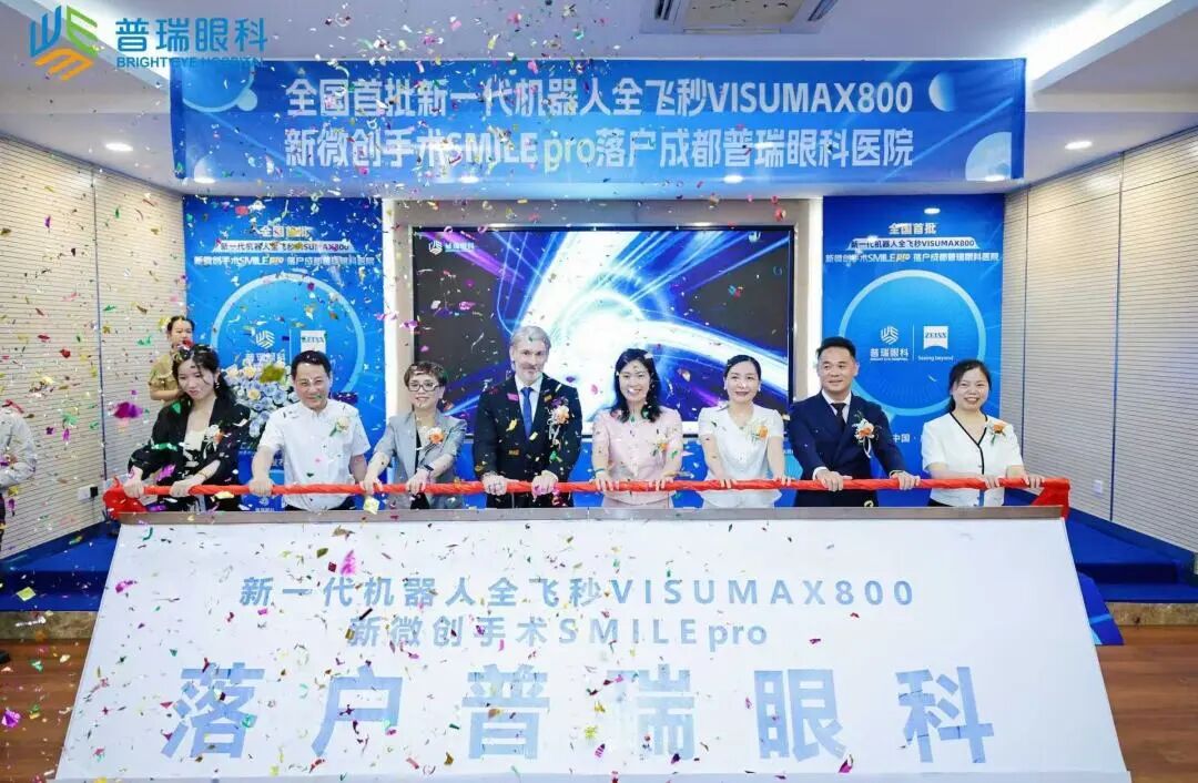 1787532226429269.jpg 微信图片_2026-08-24_084105_470.jpg