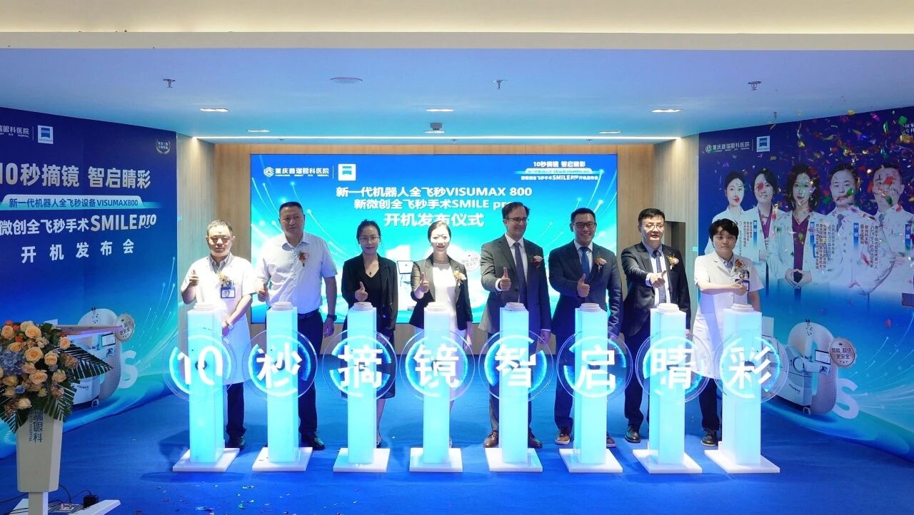 1787532246422987.jpg 微信图片_2026-08-24_084111_741.jpg