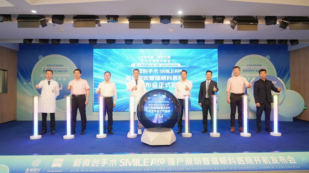 1787532256914557.jpg 微信图片_2026-08-24_084114_778.jpg