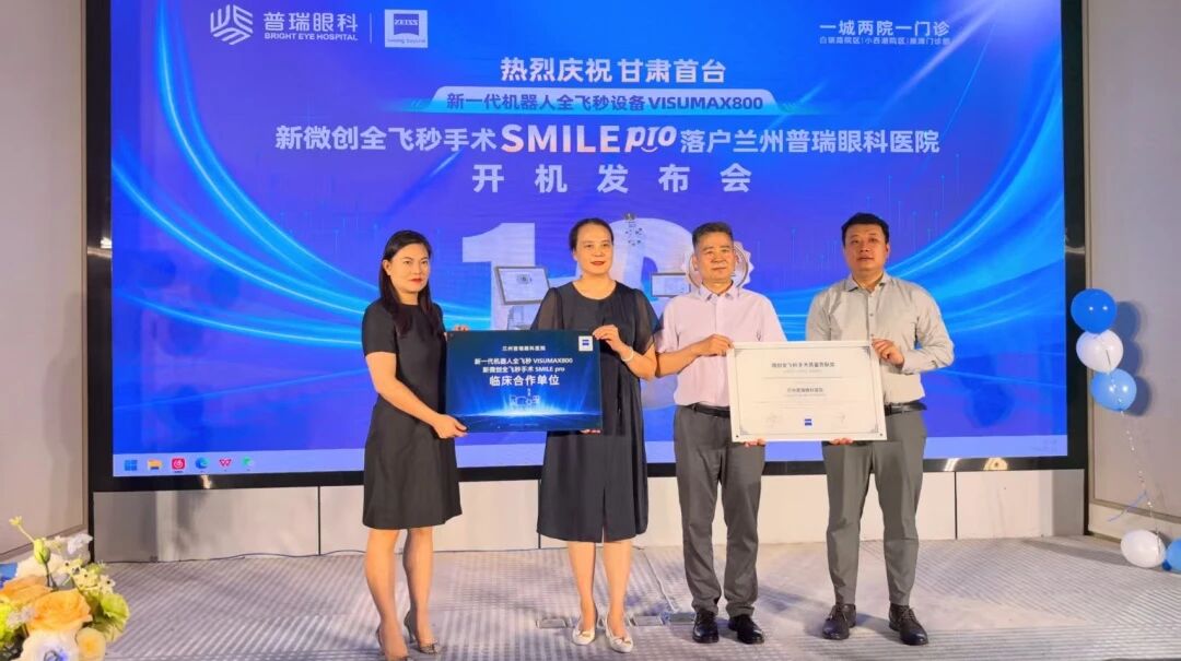 1787532264405497.jpg 微信图片_2026-08-24_084119_222.jpg