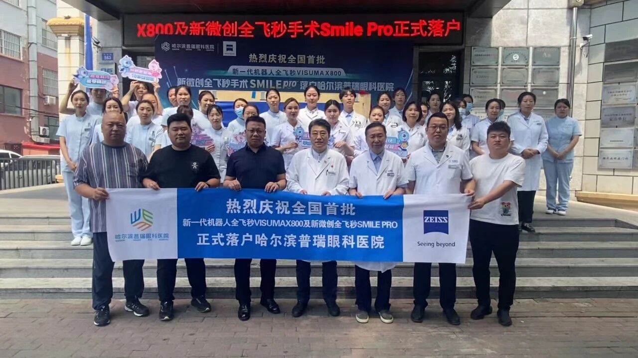 1787532273418327.jpg 微信图片_2026-08-24_084124_158.jpg
