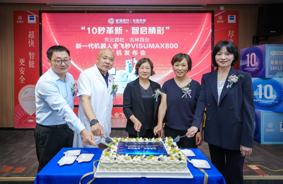 1787532301347911.png 微信图片_2026-08-24_084131_183.png