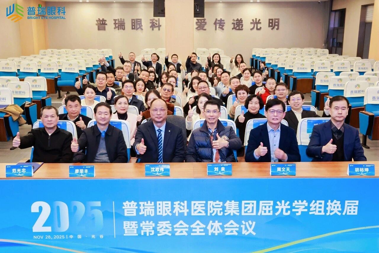 1787532338215604.jpg 微信图片_2026-08-24_084154_298.jpg