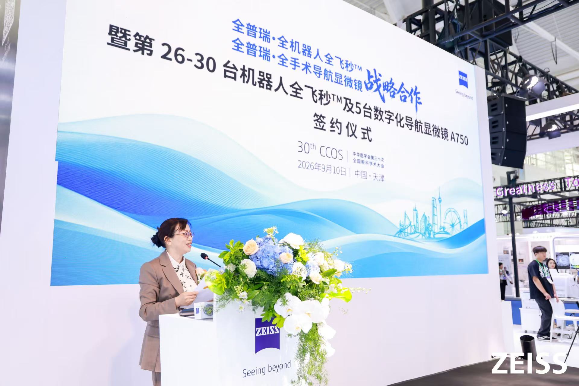 1789087950443803.jpg 微信图片_20260910144453_147_120.jpg