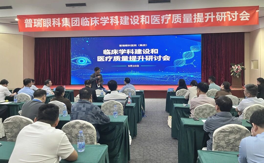 1789370506316011.jpg 微信图片_2026-09-14_152048_092.jpg