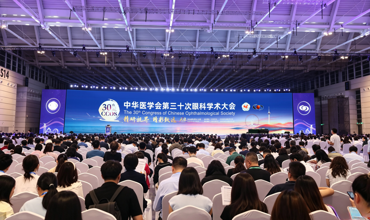 1789432649314295.png 微信图片_2026-09-15_083219_346.png