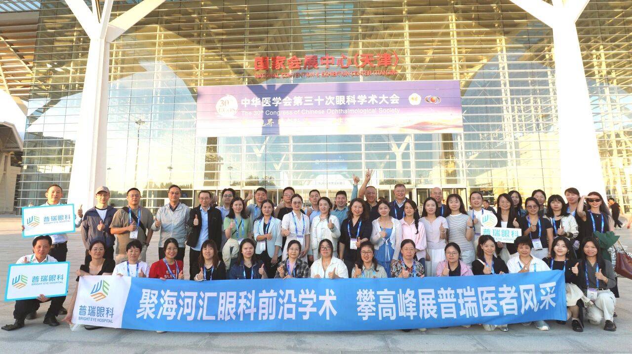 1789432660549831.jpg 微信图片_2026-09-15_083226_755.jpg