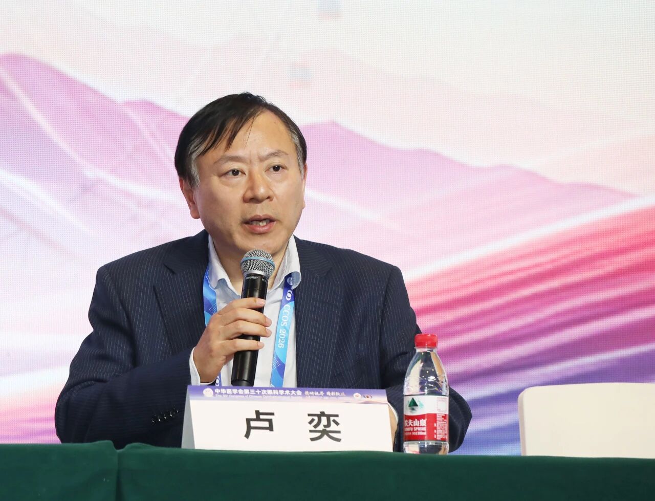 1789432680278101.jpg 微信图片_2026-09-15_083231_548.jpg