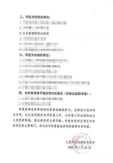 560-370.jpg